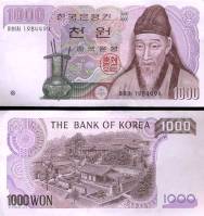 *1000 Wonov Južná Kórea 1983, P47 UNC - Kliknutím na obrázok zatvorte -